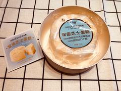 -味多美蛋糕(三元桥店)