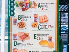 -孖记茶档·热腾茶餐(江南西plus店)