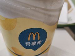 -麦当劳(沙河店)