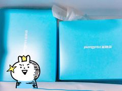 -好利来(团结湖店)