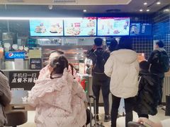 -蒙自源(广州火车站店)