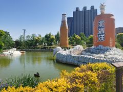 -百年义利(北兴路店)