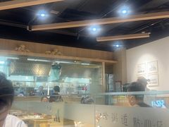 -珍粥道(杉杉奥特莱斯店)