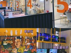 -火星工厂·桌游·团建聚会·轰趴馆(厦滘店)