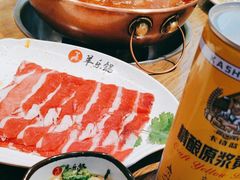 -羊乐锅·火锅·烧烤(南京创始店)