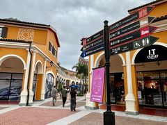 -佛罗伦萨小镇广佛名品奥特莱斯(疏港路店)