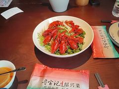 -寻宝记绍兴菜(鲁迅路店)