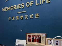 -海马体照相馆(无锡清扬茂业天地店)
