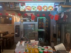 -喜悦烤鸭·新京菜(王府井店)