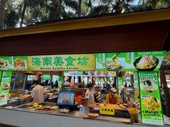 -海南分界洲岛旅游区