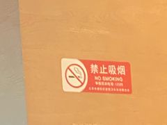 -大渔之观(安贞店)