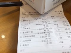 -尚香汤包文博馆(合兴路店)