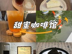 -漫笙舍Manse·咖啡·民宿
