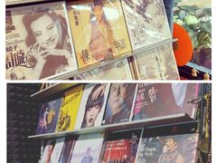 -Hi Fi Acoustic 梵香禅韵·色声香味
