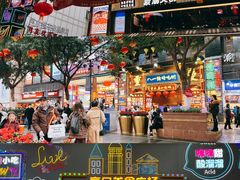 -八一好吃街·高品美食广场