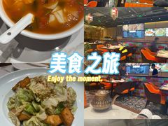 -巴依老爷新疆美食(天津远洋乐堤港店)