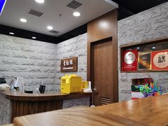 -青松馆韩国料理(香港中路佳世客店)