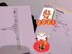 -Chanel(德基广场店)