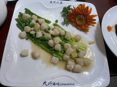 芦笋干贝-吴门人家·苏宴宫廷菜(拙政园店)