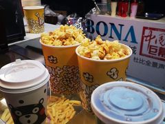 -博纳国际影城(凯德广场店)