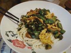-锅儿挑面馆