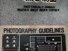 -黑手制面·Gentle Pasta(国金天地店)