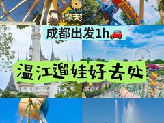 -老鼎万春卤菜(五代传承创始老店)