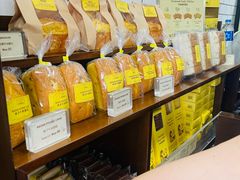 -安德鲁饼店(总店)