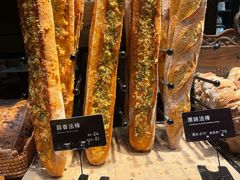 -红跑车(大学城店)