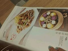 -觅唐MITONG(鸟巢店)