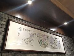 -魁盛居百年鲁菜馆(县西巷店)