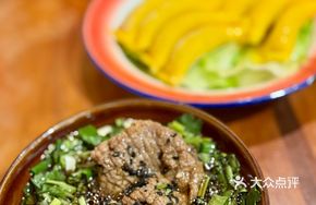 Crystal Sesame Beef