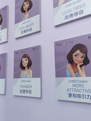 -杭州米兰柏羽医疗美容医院