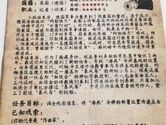 -暴风岛沉浸式体验馆(百联世纪店)