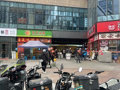 -宝龙城(杭州滨江店)