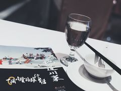 -眉州东坡(国贸店)