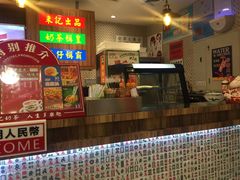 -美芝莲(东方宝泰店)