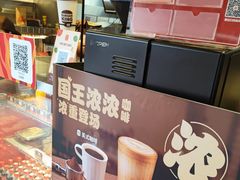 -汉堡王(徐汇绿地缤纷店)