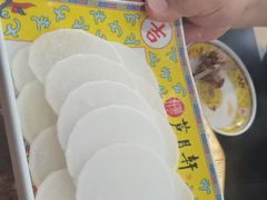 -芦月轩羊蝎子(北蜂窝店)