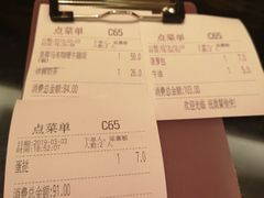 账单-翠华餐厅(正佳广场店)