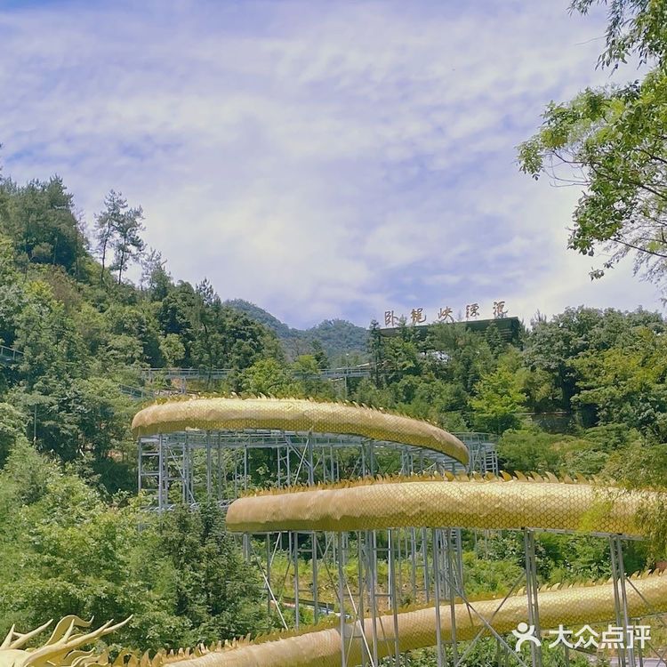 杭州旅游 | 周末暑假去哪玩?漂流走起