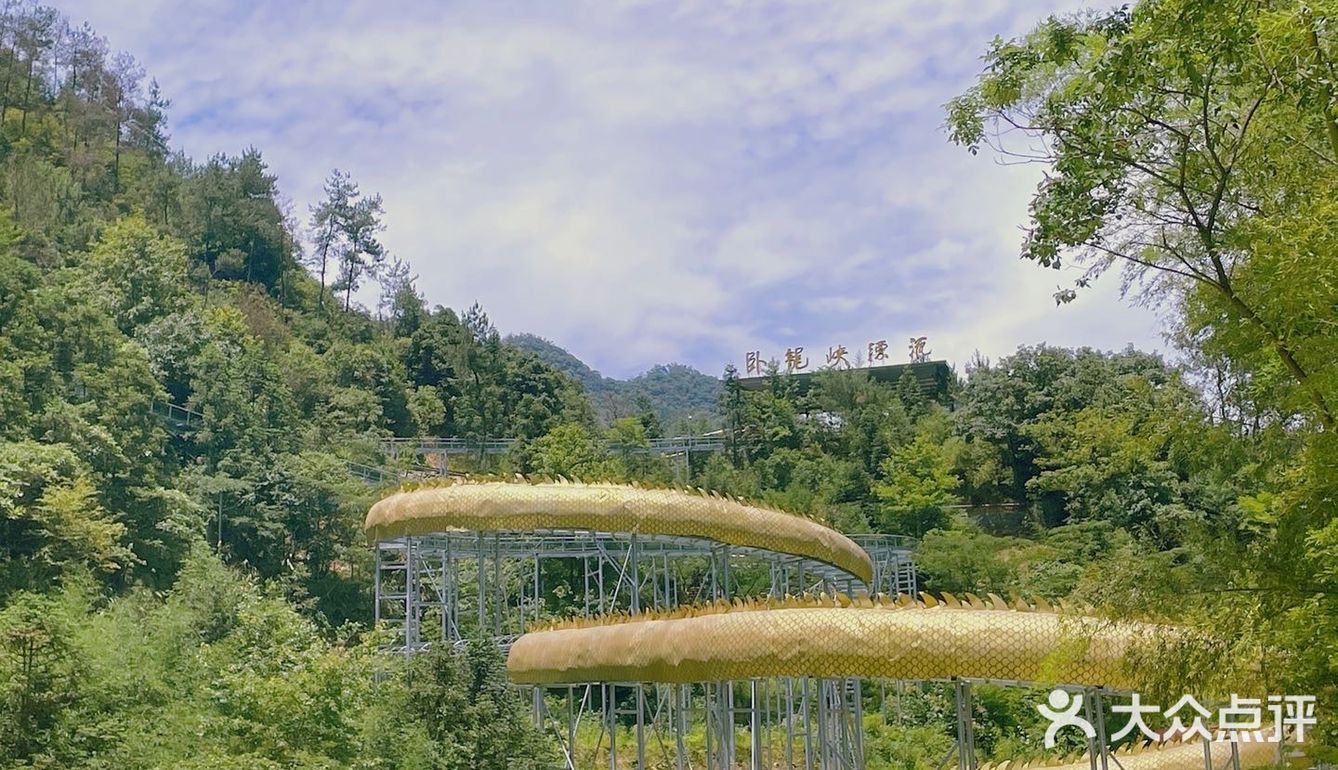 杭州旅游 | 周末暑假去哪玩？漂流走起