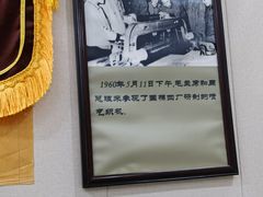 -四厂烩面(棉纺路店)