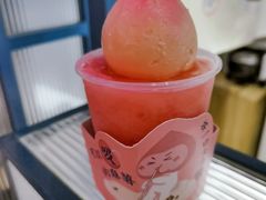 -和气桃桃(宏伊广场店)