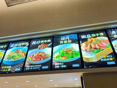 -衢农会·衢州菜·宴请(国际机场店)
