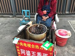 -阿婆五香蛋(水游城店)