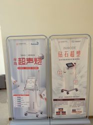 -禾美嘉医疗美容