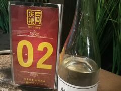 -同庆楼(金宝汇店)