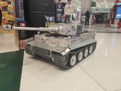 -凯德广场(学府店)