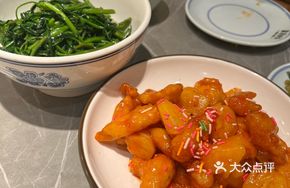 Sweet and Sour Pork with Pineapple